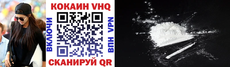Купить закладку A-PVP МАРИХУАНА Псилоцибиновые грибы Гашиш Мефедрон Бородино