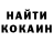 Alpha PVP СК Just Follen