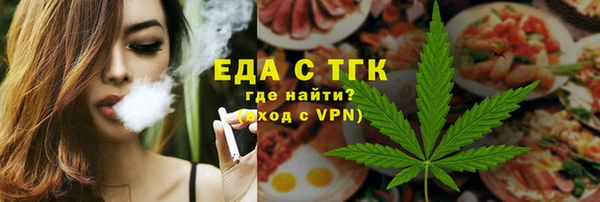 apvp Волоколамск