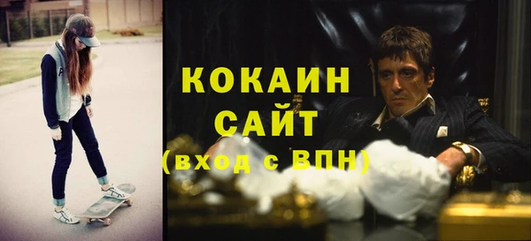 бошки Вязники