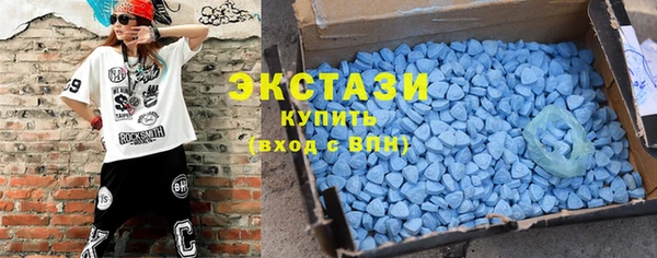 apvp Волоколамск