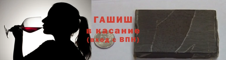 меф VHQ Вязьма