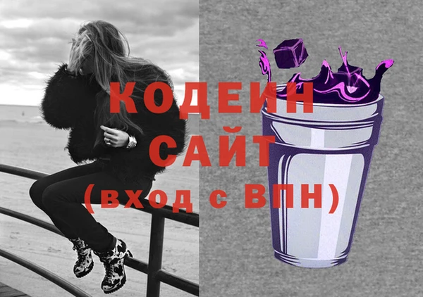 apvp Волоколамск