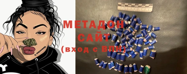 apvp Волоколамск
